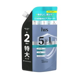 P&G h&s 5 in 1 Mild Moisture Shampoo, Refill, Extra Large Size, 560g 68-5379-68