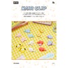 Solomon Shoji BT21 Minini Bangs Clip HAIR CLIP Hair Clip