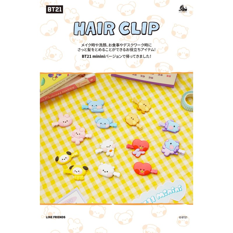 Solomon Shoji BT21 Minini Bangs Clip HAIR CLIP Hair Clip