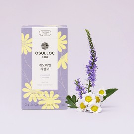Osulloc [오설록]캐모마일 라벤더 20입 (원산지:상세설명참조) [Osulloc] Chamomile Lavender 20 pieces (Origin: See detailed description)