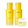 Hanyul Moonlight Citron C Serum Duo 30ml x 2 +