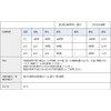 Nippon Paint MariartX Paint Liquid Drive & Propeller Paint 17.6