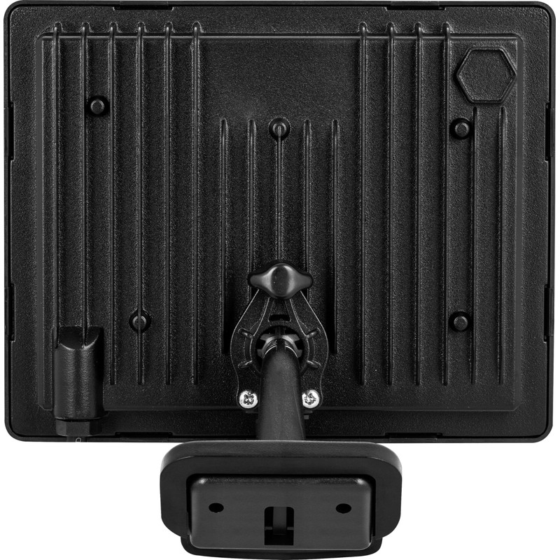 Luceco Essence Multi-Position Floodlight with PIR Motion Sensor, 50 Watts,