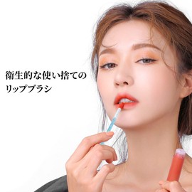 Blue Wand Multi-Color Applicators Portable Lip Wand Disposable Makeup Brushes Annhua Portable Lightweight Disposable Makeup Brush Set of 100 Makeup Brushes Multi-functional Professional