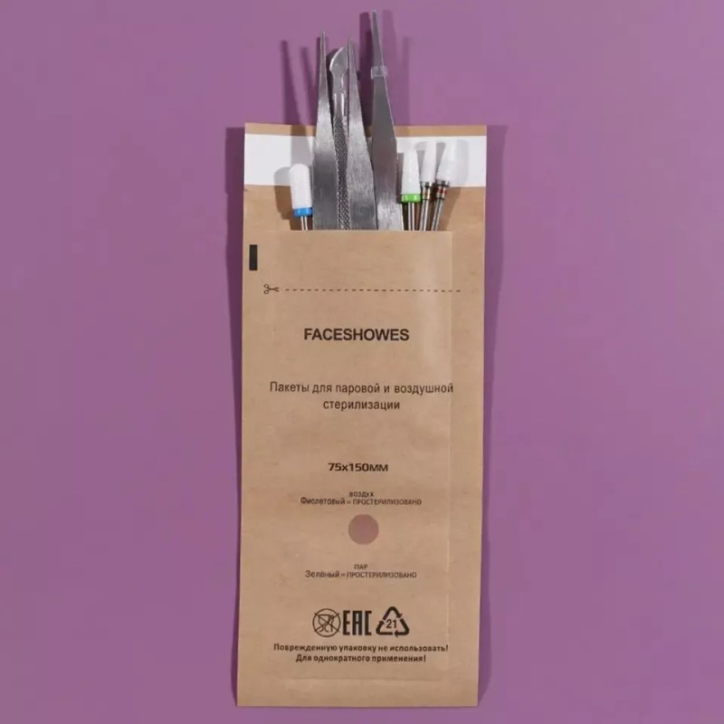 Esterilizer Bolsas Para Esterilización Chica Kraft 100 Pzas