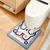 Rabbit Toilet Mat, Extra Soft and Absorbent Bath Rugs, Machine
