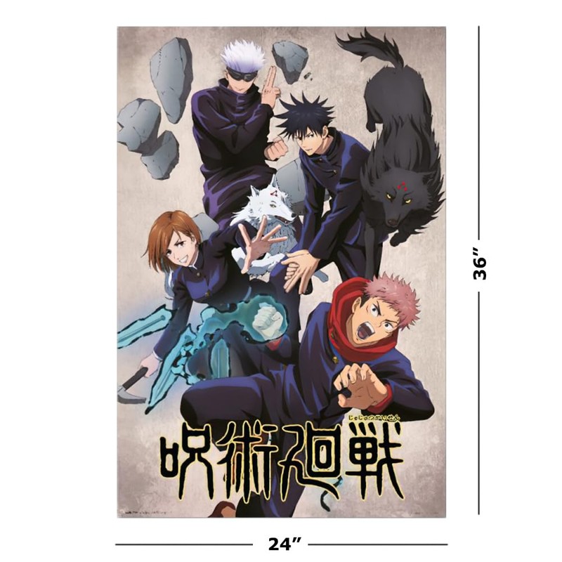 Jujutsu Kaisen - Manga/Anime TV Show Poster (Jujutsushi) (Size: 24"
