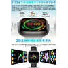 Dynamic Island Smart Watch, Bluetooth Calling Function, Purple Lamp Function,