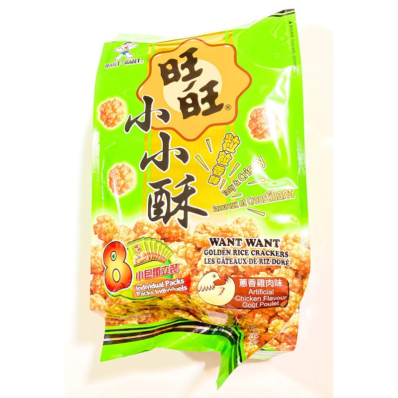 2 Pack Want Want Golden Rice Crackers (Artificial Chicken Flavour)160g