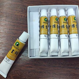 Hmayart Marie's Chinese Painting Traditional Color Tubes Set 12 ml for Sumi-e Xieyi and Gongbi Painting (no. 104 Titanium White (5pcs*12ml) (no. 104 Titanium White (5pcs*12ml))