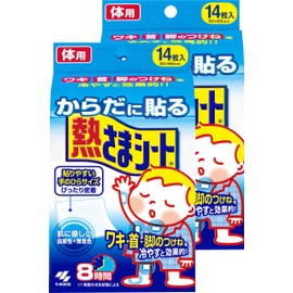 [Official / Kobayashi Pharmaceutical] Thermal Sheets (Bulk Purchase), Cooling Sheets, 14 Sheets x 2 Packs (28 Sheets Total), Armpits, Neck, Legs, Weak Acid, No Coloring