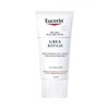Ucerin 유세린 우레아 리페어 크림 50ml Yusarin Urea Repair Cream 50ml