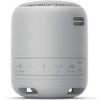 Sony SRS-XB12 Wireless Portable Speaker: Waterproof, Dustproof, Bluetooth Compatible, Deep
