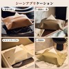 Tissue Case Hanging Car PU Leather Tissue Cover Waterproof Wall