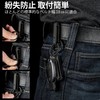 KeyUnity KM11 Titanium Carabiner, Keyring Included, S-Shaped Carabiner, Belt Loop,
