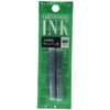 Platinum Refills Green Fountain Pen Cartridge - SPN-100A-41