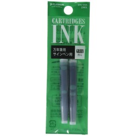 Platinum Refills Green Fountain Pen Cartridge - SPN-100A-41