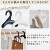 Bag Hooks, Bag Hangers, Handbag Hooks, Drawer Hooks, Set of