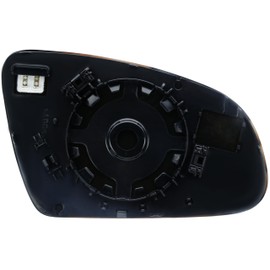 EAP Driver Side Mirror Glass Compatible with Hyundai Kona 2018-2023, Heated 87611J9070 87611J9050 87611J9080 HY1324148 HY1324113 HY1324114