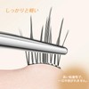 LASHIDOL Partial Eyelashes, No Glue Required, Instant Pita Eyelashes, For