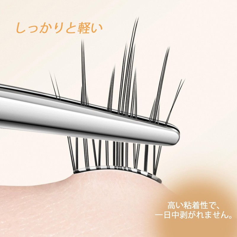 LASHIDOL Partial Eyelashes, No Glue Required, Instant Pita Eyelashes, For