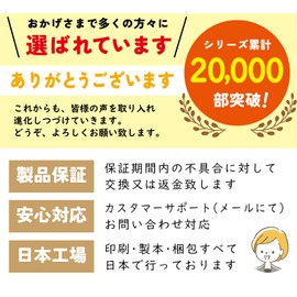 Note-Life 3 Year Diary, Square Specification, B5 (10.2 x 7.1 inches (26 x 18 cm), Made in Japan, Soft Cover, With Date Display (You Can Start Anytime) (Black)
