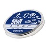 Gosen (GOSEN) GWT035112 Soft Fishing Line for Spearfish 12-Strand Wire