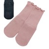 Super Tight Plus Size Anti-Slip 4697 Rose