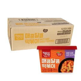 Tteokbokki Bowl Variety A to Z Box Deal (SWEET & SPICY)