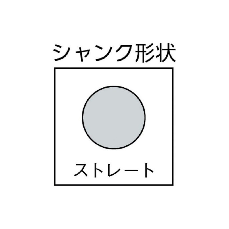 TRUSCO TCD165 Concrete Drill for Vibrating Drills, 0.6 inches (16.5