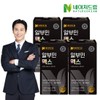 Nature Dream Albumin Max 1000mg 60 tablets 4 boxes / 네이처드림 알부민 맥스 1000mg 60정 4박스