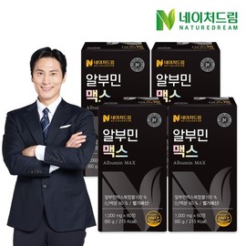 Nature Dream Albumin Max 1000mg 60 tablets 4 boxes / 네이처드림 알부민 맥스 1000mg 60정 4박스