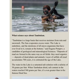 Tambuel REJUVENATING MIRCL MUD BODY MASK EVOLUCIA Lake Tambukan BIOACTIVE SULFUR NATURAL