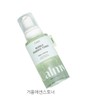 Cure Rest Moisture Soothing Bubble Essence Toner 95 ml /