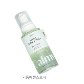 Cure Rest Moisture Soothing Bubble Essence Toner 95 ml / 큐어레스트 수분진정 버블에센스토너 95 ml