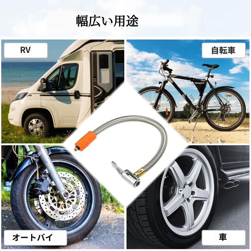 X AUTOHAUX Flexible Tire Inflator Hose Adapter M6 Thread Size