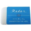 Radar Heel Eraser, 1 (x1)