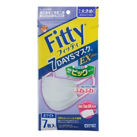 7DAYSマスク EXプラス 7枚 やや大きめ