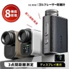 wakae golf Golf Distance Meter, Golf Laser Rangefinder, Small, Mini