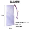 ZHSHXNGY Gift Facial Washing Net, Foaming Soap, Bulk Om, Whip