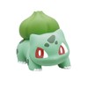 BANDAI Hobby - Pokémon - #13 Bulbasaur Pokémon Model Kit