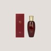 [Elumam] Hyobidam Fermented Emulsion 150ml / [엘루맘] 효비담 발효 유액 150ml