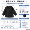 litulituhallo Kids Smock, Waterproof, Long Sleeves, Apron for Drawing, Crafting,