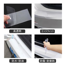 YHJKOPO Car Rear Bumper Guard for Nissan Notebook & e-power E13 R2.10~ / Aura AURA FE13 Series Notebook Aura&e-POWERFE13 SFNE13 Type R3.8~ Rear Bumper Protector Anti-Abrasion Transparent