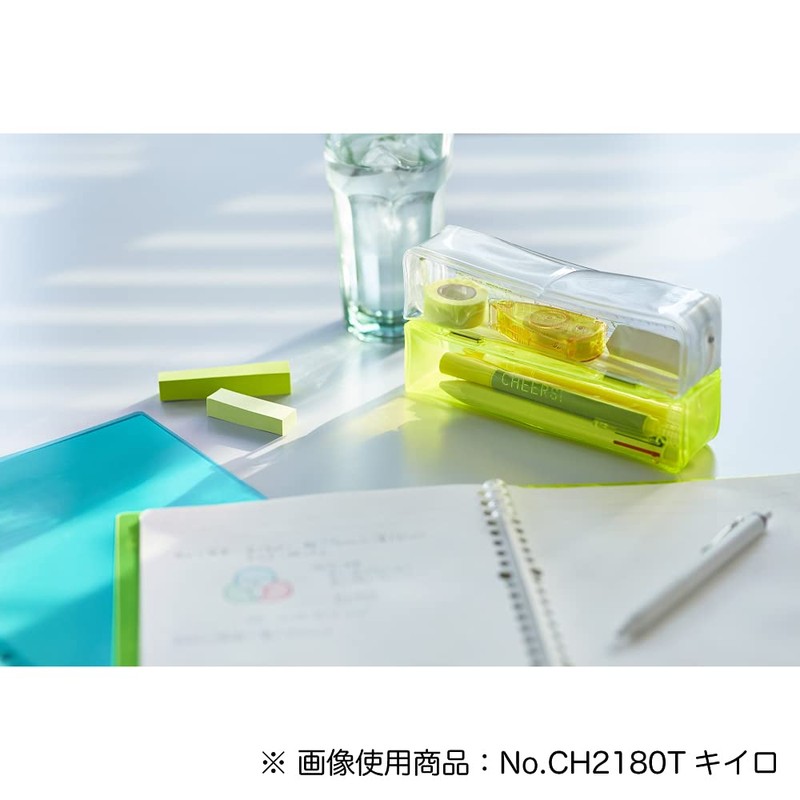 King Jim Pen Case, Green