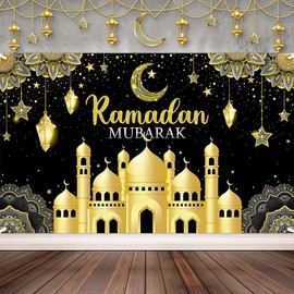 Ramadan Banner,Muslim Ramadan Decorations Kareem Backdrop,Ramadan Decorations for Home Sign Photo Booth Background Eid Al Fitr Mubarak/Kareem Party Supplies