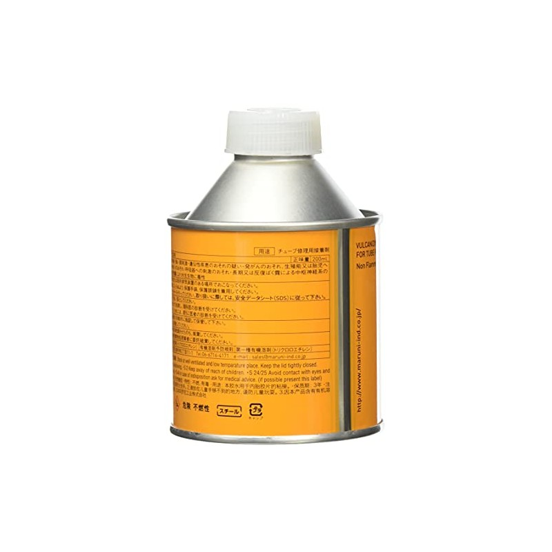 Marni Industrial Vulkan 200cc 35188