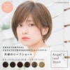 Medical Wig, Full Wig, S, M, Size Wig Short "Angel