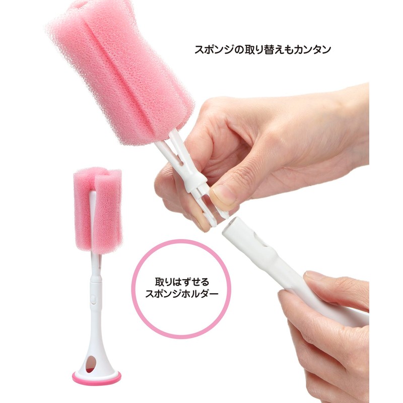 Mameita, Just Put It On, Milk Bottle Wash, Removable Sponge