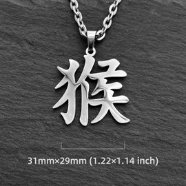 Chinese Zodiac Goat Monkey RoosterDog Necklace Kanji Necklaces Japanese Stainless Steel Pendant Chain for Women Men (Monkey)